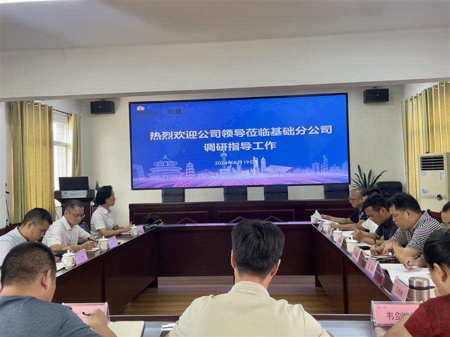 �������ǲ���(�й���½) - �ٷ���վ