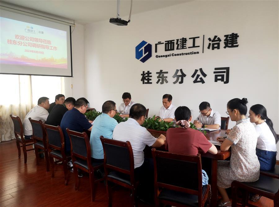 �������ǲ���(�й���½) - �ٷ���վ