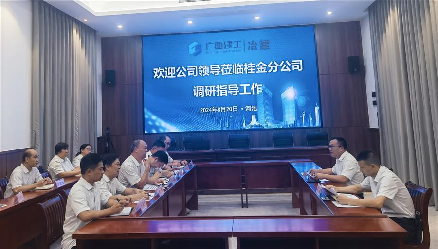 �������ǲ���(�й���½) - �ٷ���վ