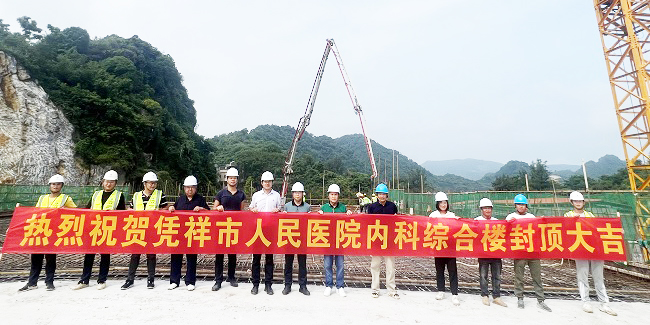 �������ǲ���(�й���½) - �ٷ���վ