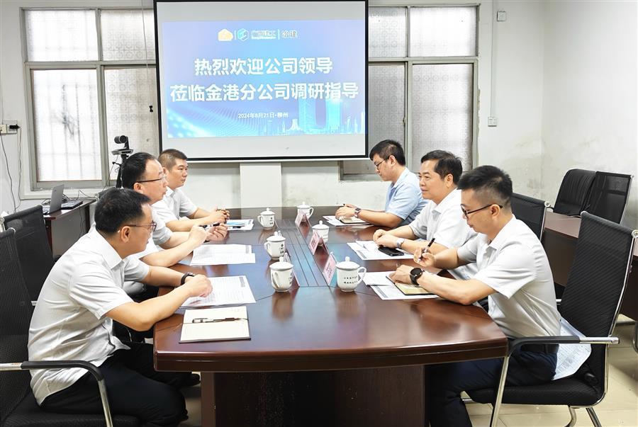 �������ǲ���(�й���½) - �ٷ���վ