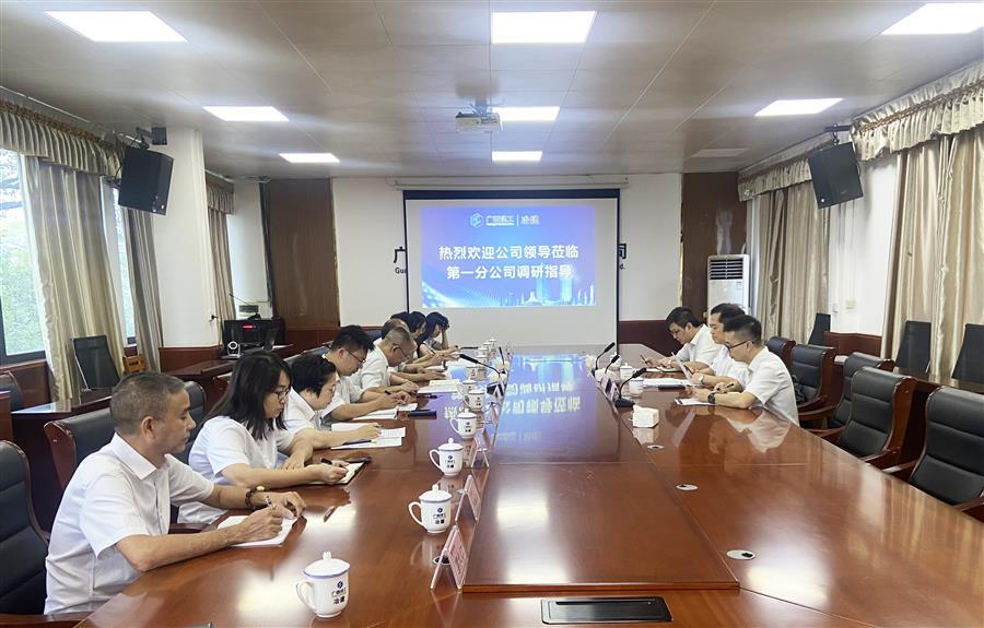 �������ǲ���(�й���½) - �ٷ���վ