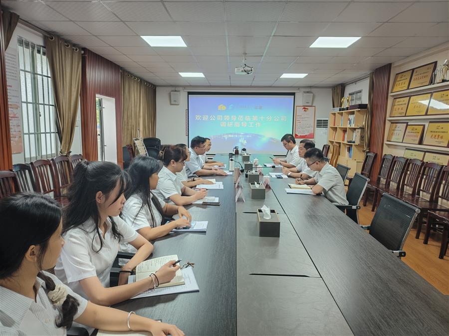 �������ǲ���(�й���½) - �ٷ���վ