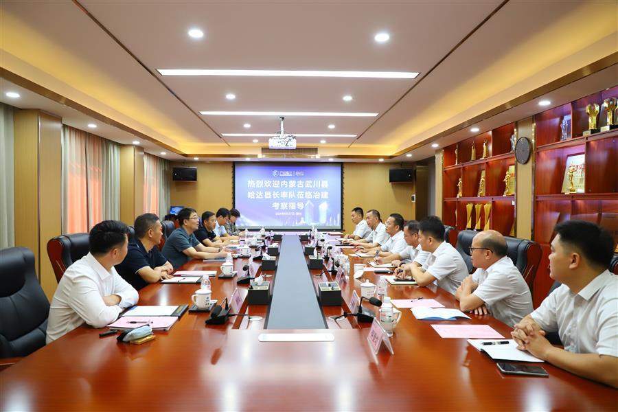 �������ǲ���(�й���½) - �ٷ���վ