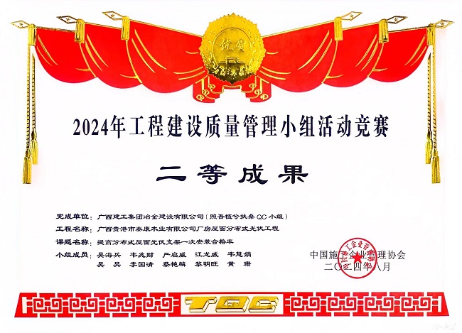 �������ǲ���(�й���½) - �ٷ���վ