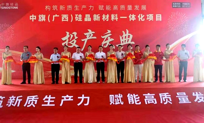 �������ǲ���(�й���½) - �ٷ���վ