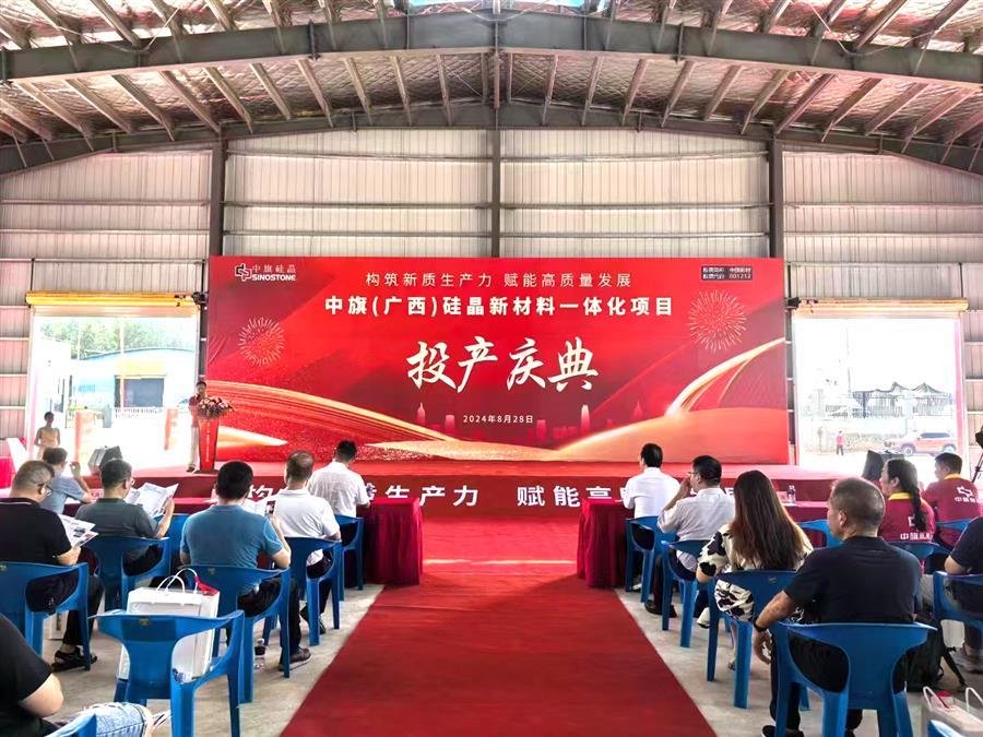 �������ǲ���(�й���½) - �ٷ���վ