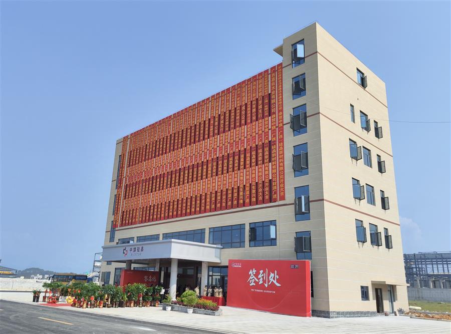 �������ǲ���(�й���½) - �ٷ���վ