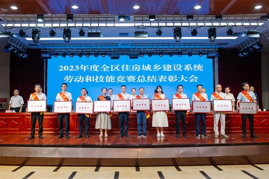 �������ǲ���(�й���½) - �ٷ���վ