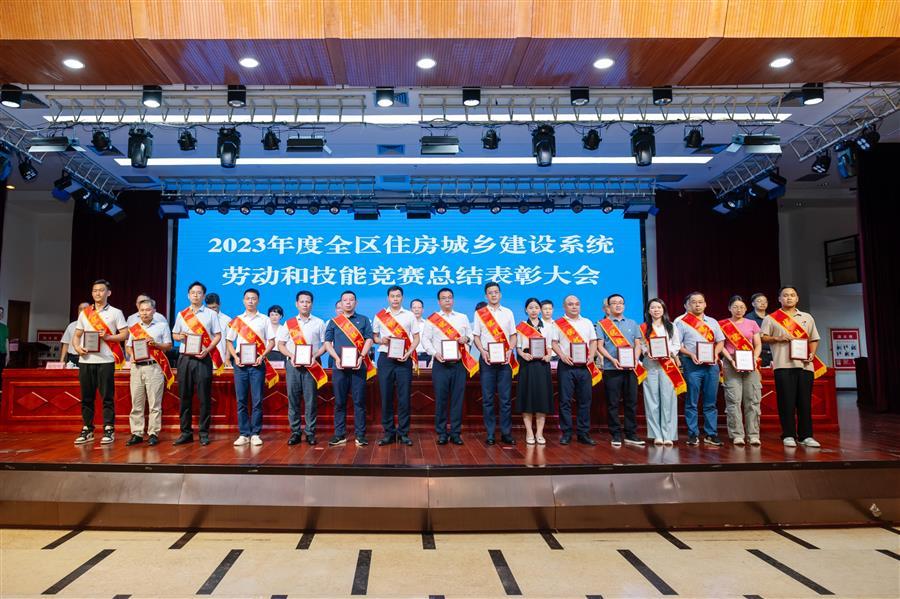 �������ǲ���(�й���½) - �ٷ���վ