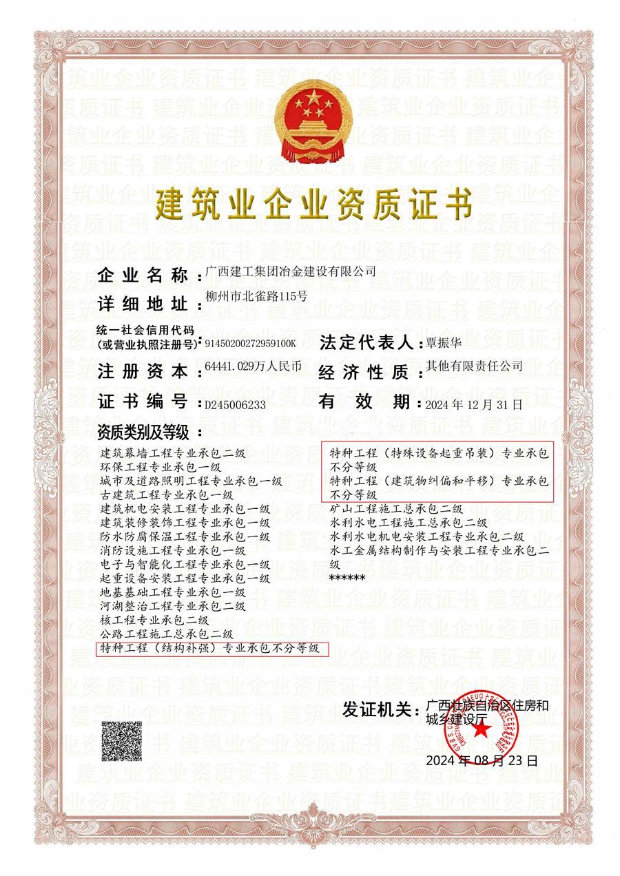 �������ǲ���(�й���½) - �ٷ���վ