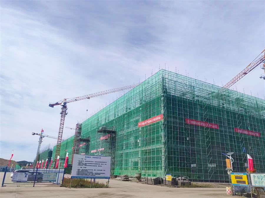 �������ǲ���(�й���½) - �ٷ���վ