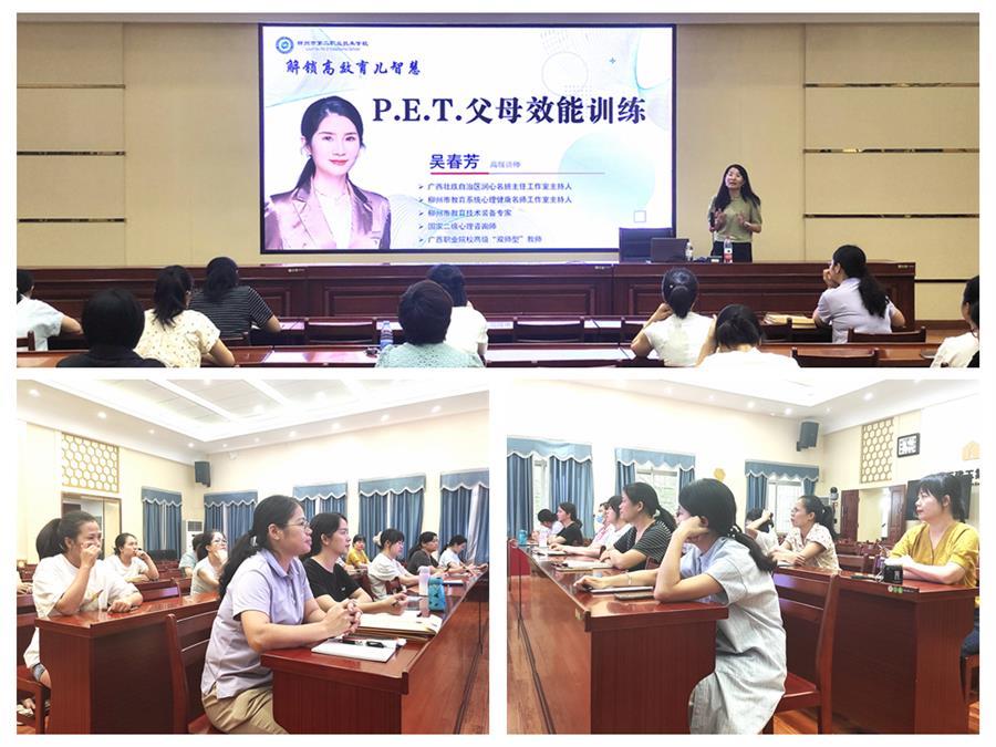 �������ǲ���(�й���½) - �ٷ���վ