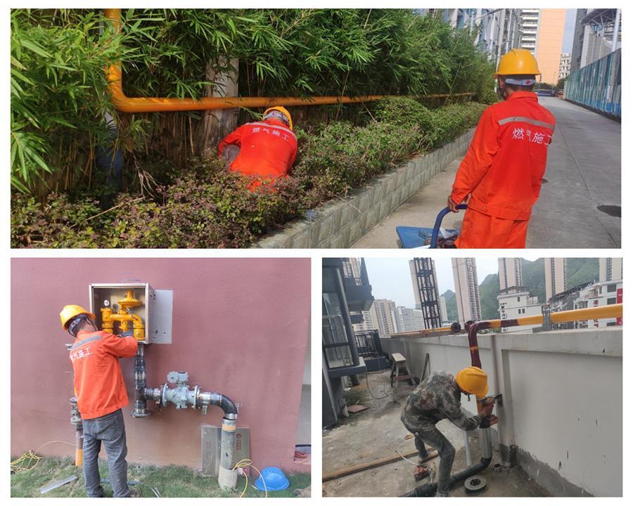 �������ǲ���(�й���½) - �ٷ���վ