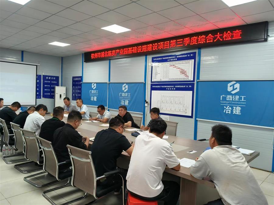 人生就是博·(中国大陆) - 官方网站