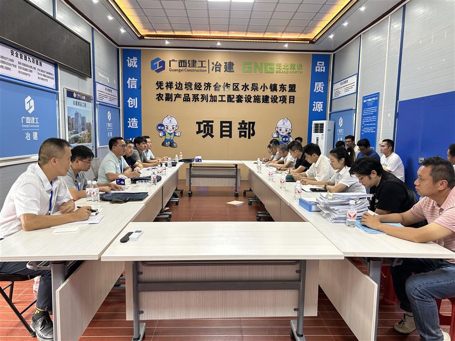 �������ǲ���(�й���½) - �ٷ���վ