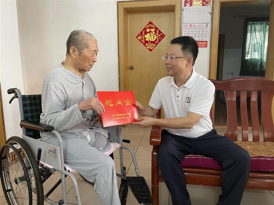 �������ǲ���(�й���½) - �ٷ���վ