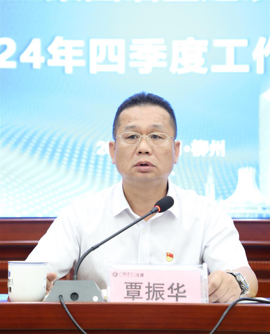 �������ǲ���(�й���½) - �ٷ���վ