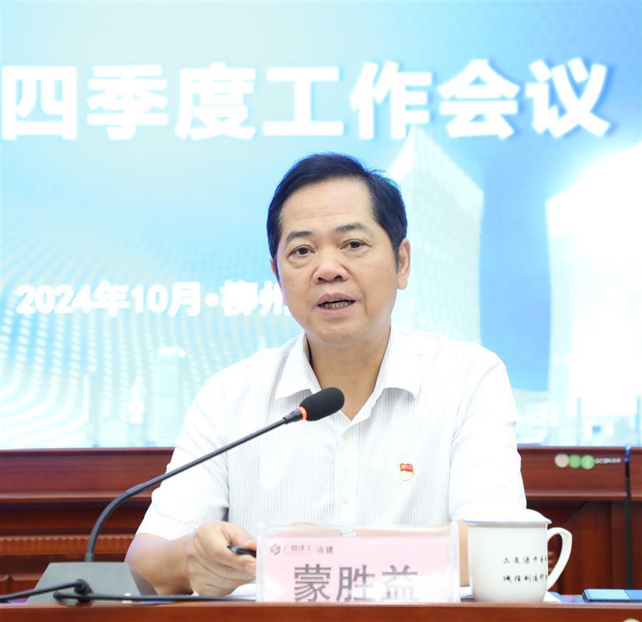 �������ǲ���(�й���½) - �ٷ���վ