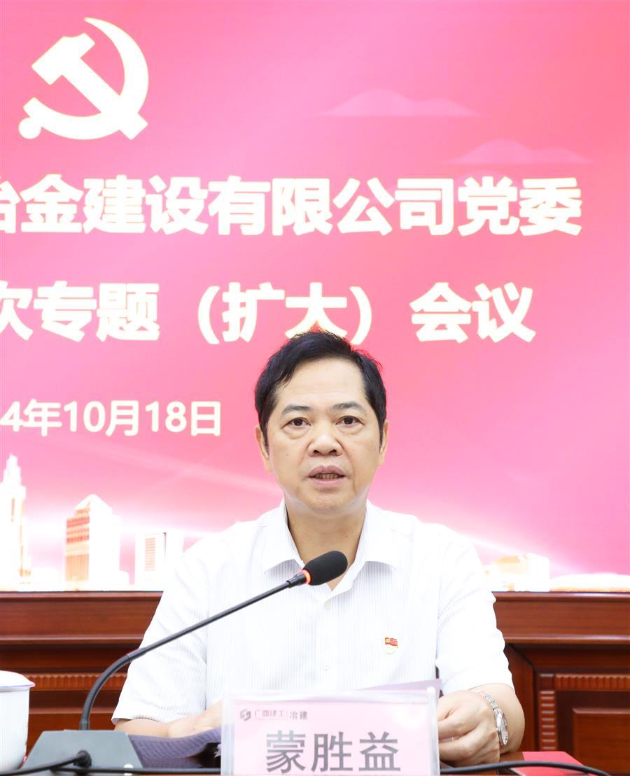 �������ǲ���(�й���½) - �ٷ���վ