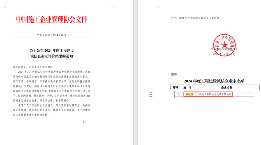 �������ǲ���(�й���½) - �ٷ���վ