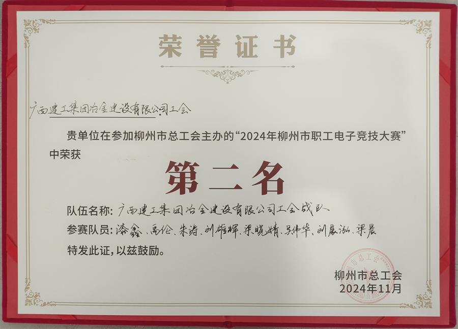 �������ǲ���(�й���½) - �ٷ���վ