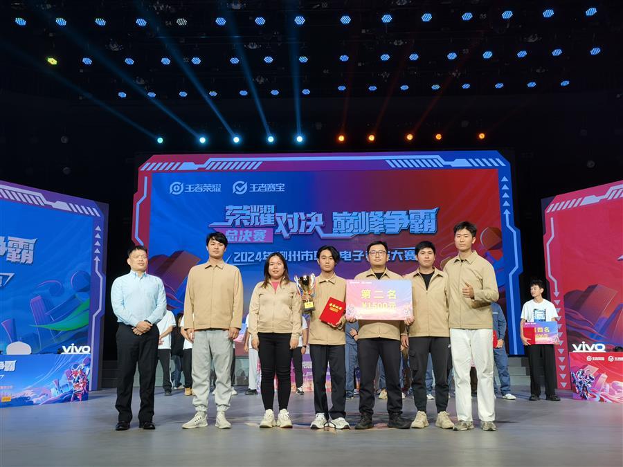 �������ǲ���(�й���½) - �ٷ���վ