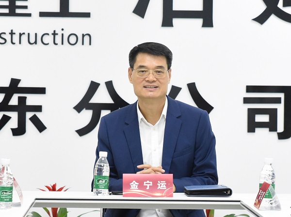 �������ǲ���(�й���½) - �ٷ���վ