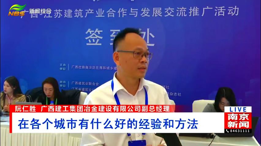 �������ǲ���(�й���½) - �ٷ���վ