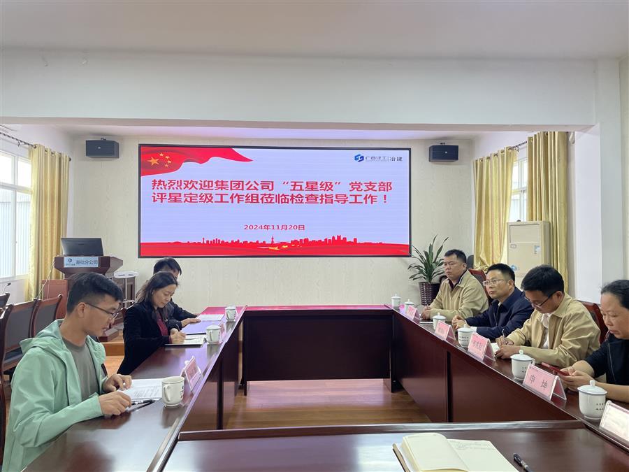 �������ǲ���(�й���½) - �ٷ���վ