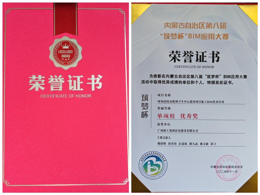 �������ǲ���(�й���½) - �ٷ���վ