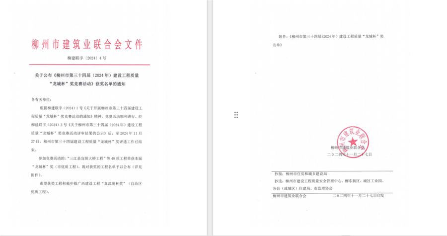 �������ǲ���(�й���½) - �ٷ���վ