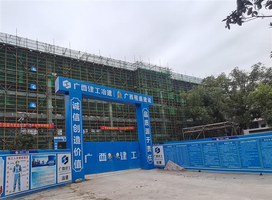 �������ǲ���(�й���½) - �ٷ���վ