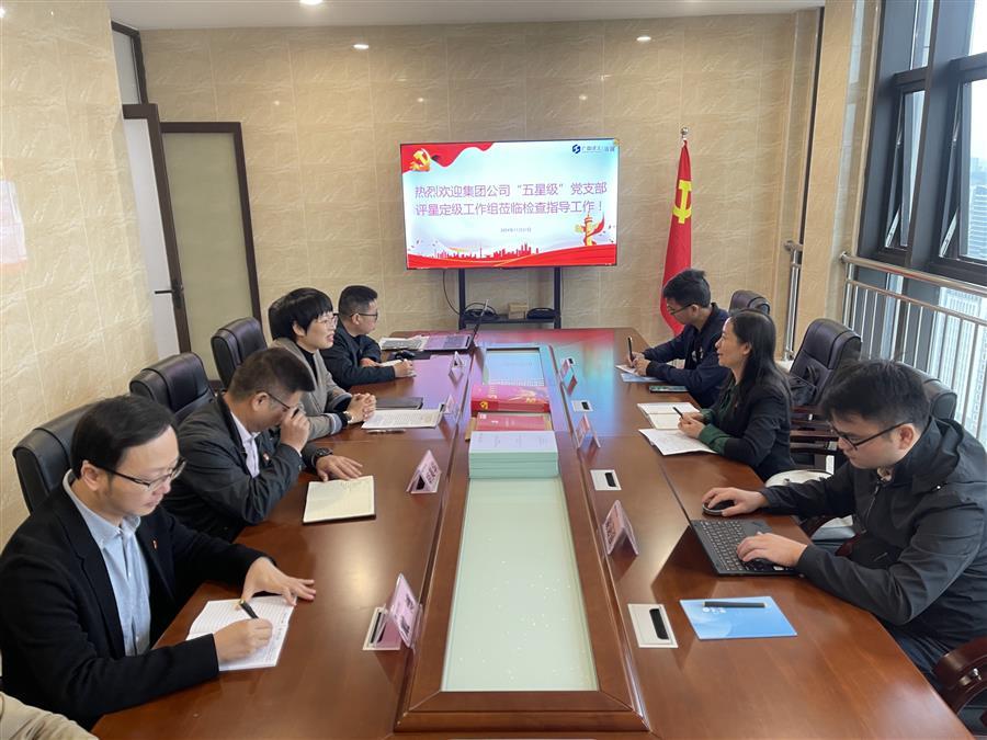 �������ǲ���(�й���½) - �ٷ���վ