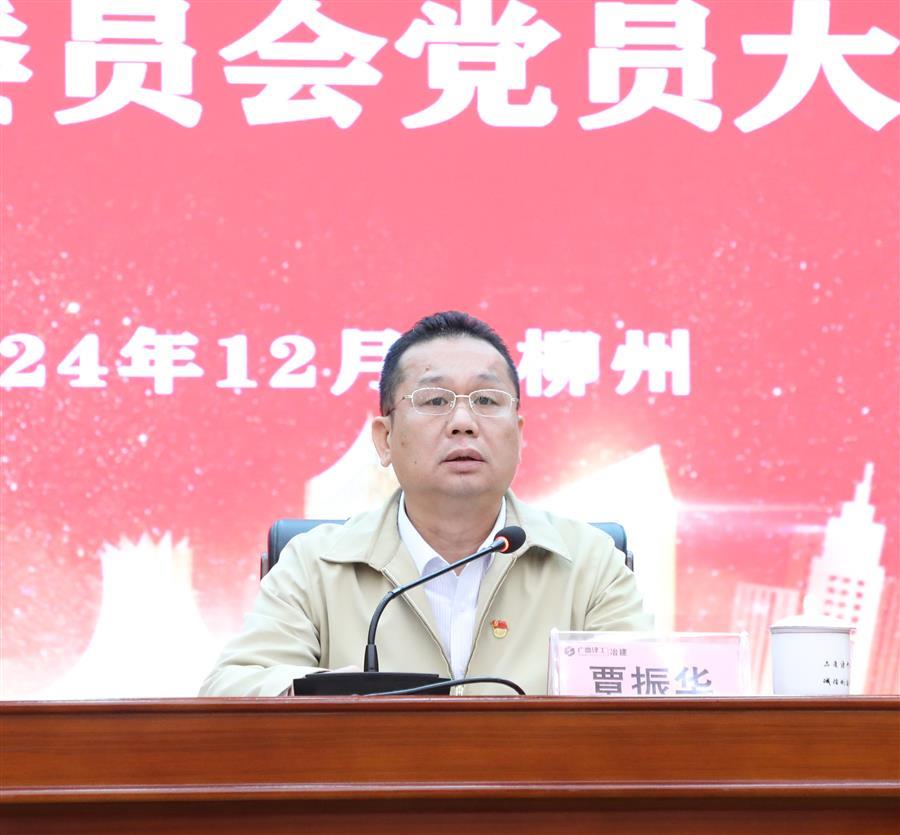 �������ǲ���(�й���½) - �ٷ���վ