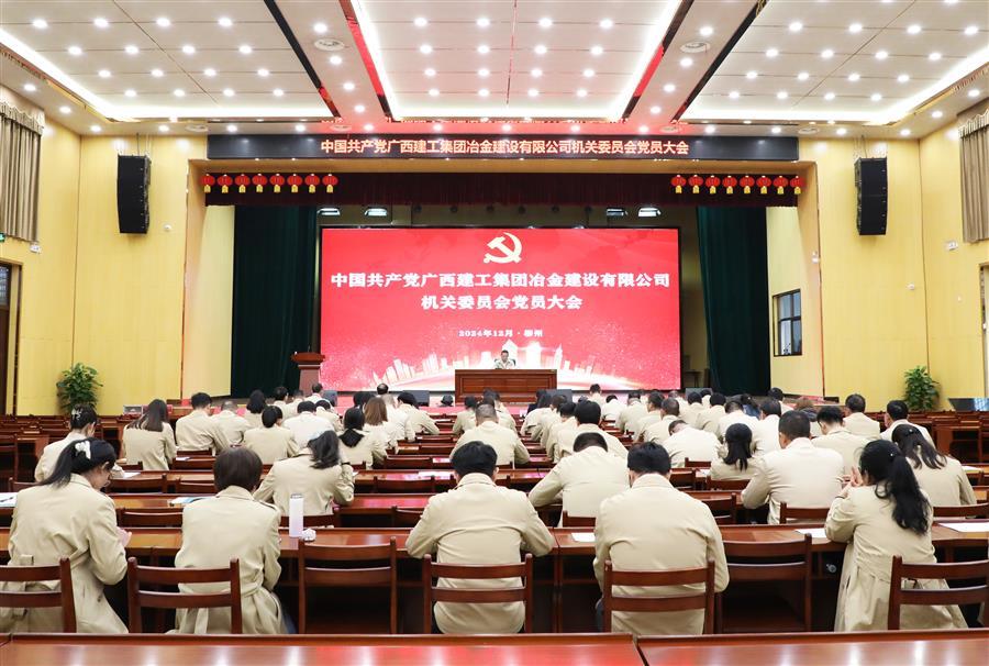 �������ǲ���(�й���½) - �ٷ���վ