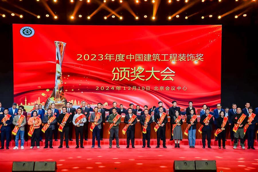 �������ǲ���(�й���½) - �ٷ���վ