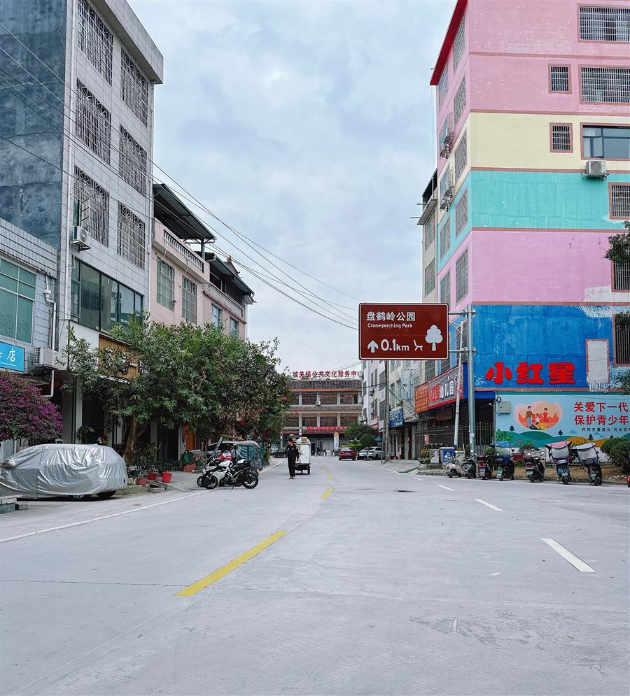 �������ǲ���(�й���½) - �ٷ���վ