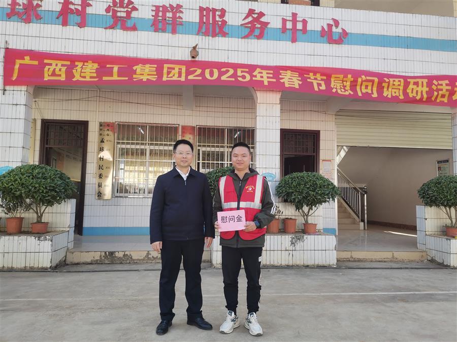 �������ǲ���(�й���½) - �ٷ���վ