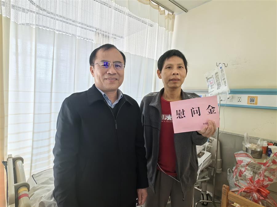 �������ǲ���(�й���½) - �ٷ���վ