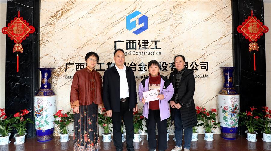 �������ǲ���(�й���½) - �ٷ���վ