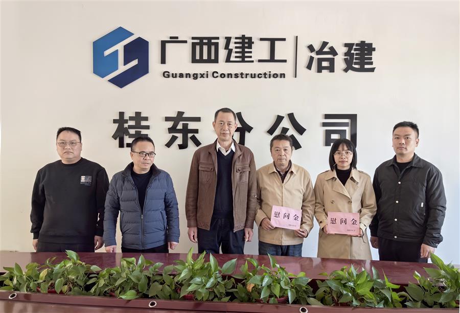 �������ǲ���(�й���½) - �ٷ���վ