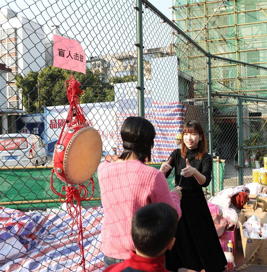 �������ǲ���(�й���½) - �ٷ���վ