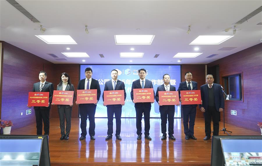 �������ǲ���(�й���½) - �ٷ���վ