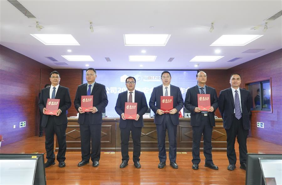 �������ǲ���(�й���½) - �ٷ���վ