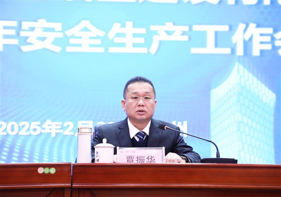 �������ǲ���(�й���½) - �ٷ���վ