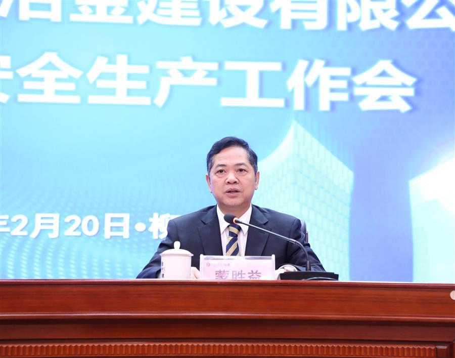 �������ǲ���(�й���½) - �ٷ���վ