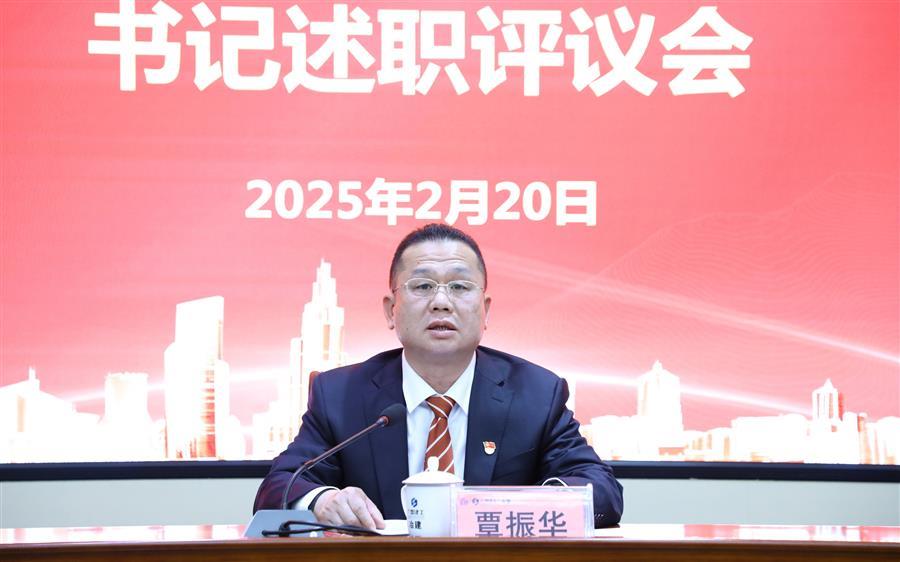 �������ǲ���(�й���½) - �ٷ���վ