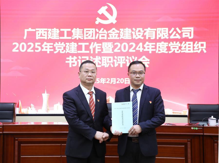 �������ǲ���(�й���½) - �ٷ���վ