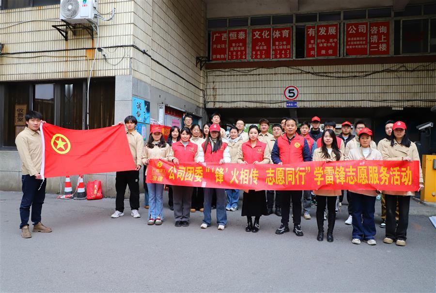 �������ǲ���(�й���½) - �ٷ���վ